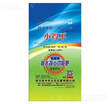 ��ˮ�������ܷ�15-15-15-���r(n��ng)��