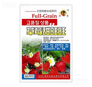 ����ֲ��ˮ�ܷ���-��ݮ������-�u�_�ʘI(y��)