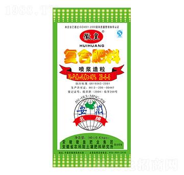 ���{������(f��)�Ϸ���28-6-6-�ջʷʘI(y��)