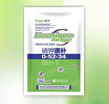 ������a(b��)0-52-34-�|������