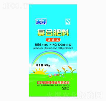 �������(f��)�Ϸ���16-8-20-���-�㿵�ʘI(y��)