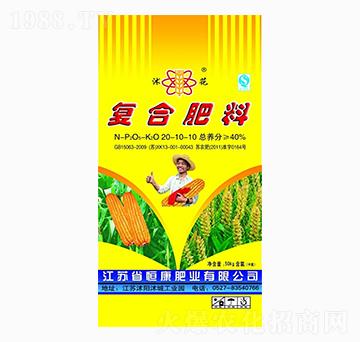 ��(f��)�Ϸ���20-10-10-��-�㿵�ʘI(y��)