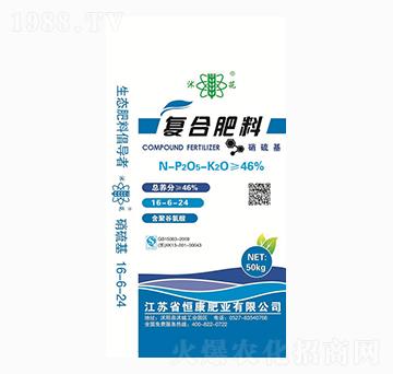 ��(f��)�Ϸ���16-6-24-��-�㿵�ʘI(y��)