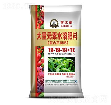 ����Ԫ��ˮ�ܷ���19-