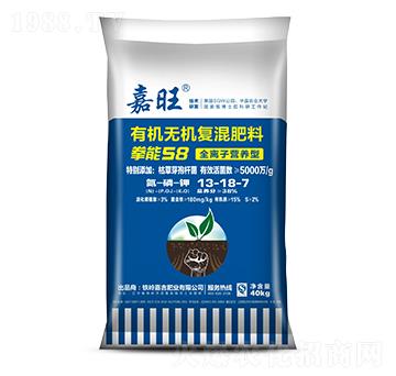 �ЙC(j��)�o�C(j��)��(f��)�����13-