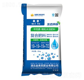 20kg�ͺϷ���19-19-19+TE-������