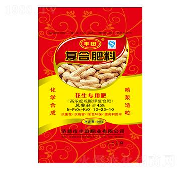 �������øߝ������⛏�(f��)