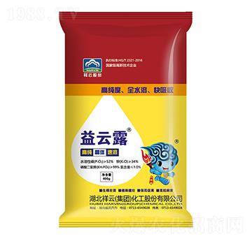 ��������0-52-3