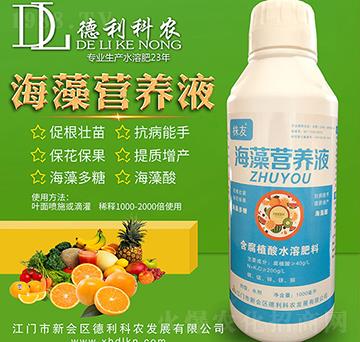 ����I(y��ng)�B(y��ng)Һ-�������r(n��ng)