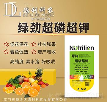 �G�ų��׳��-�������r(n��ng)