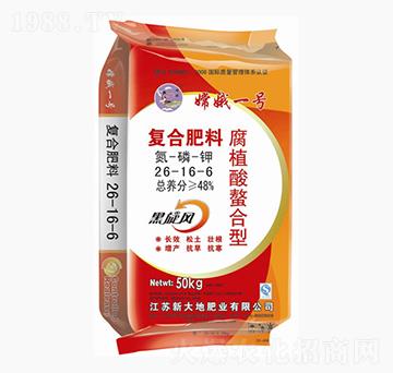 ��ֲ�������͏�(f��)�Ϸ���26-16-6-�϶�һ̖(h��o)-�´��