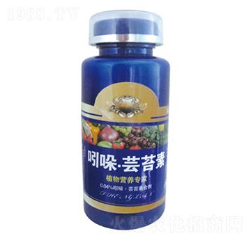 �����|̦��-�κ��r(n��ng)�I(y��)