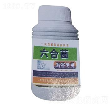 ���Ͼ����⺦��(zhu��n)�ã�-����