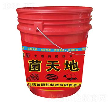 �ϲˌ�(zhu��n)��΢�������-�����-����