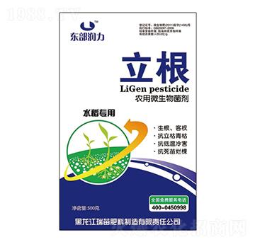 ΢���￹��������-����-����