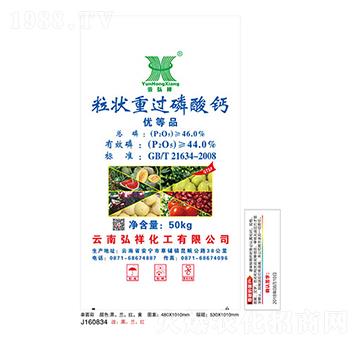 ���^�����}��50kg��