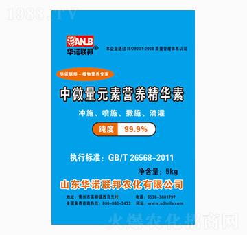 ��΢��Ԫ�ؠI�B(y��ng)���A��-�A�Z(li��n)��