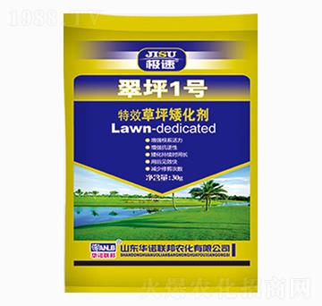 ��ƺ������-��ƺ1̖-�A�Z(li��n)��