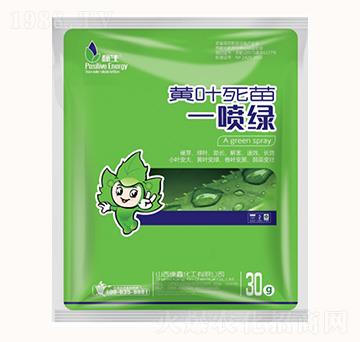 �S�~����һ���G-���λ���