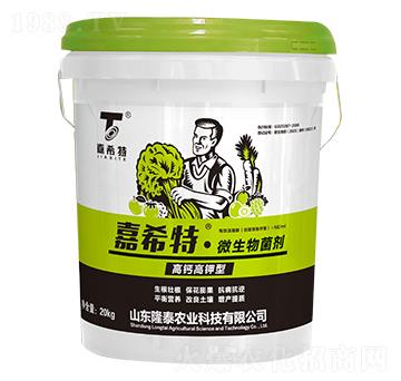 ���}�����΢�������-��ϣ��-¡̩�r(n��ng)�I(y��)