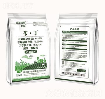 0.32%�S����-�T�S�rˎ