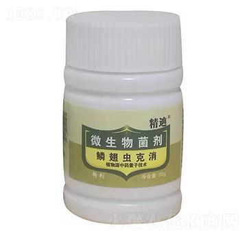 ΢������� �[���x(ch��ng)���� ����