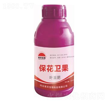 �����l(w��i)���~��� ��������