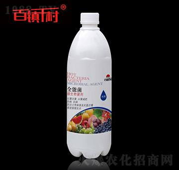 ΢������� ȫ�ܾ� ���(zh��n)ǧ�� ���r(n��ng)����