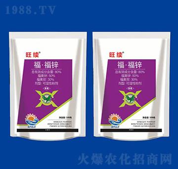 80%�������\ ���m(x��) ��Ƚ���W(xu��)