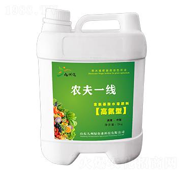 �ߵ��ͺ�������ˮ�ܷ��� �r��һ�� ���ݾG