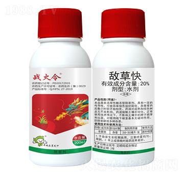 20%���ݿ�-��(zh��n)����-�S�՘�