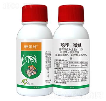 20%�f�����-�n��(l��)��-�S�՘�(l��)