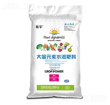 大量元素水溶肥料12-6-40+TE 蜀宇 宇達化工