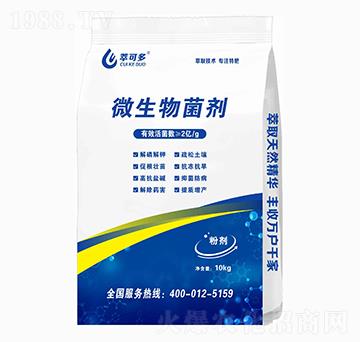 ΢������� �Ϳɶ�