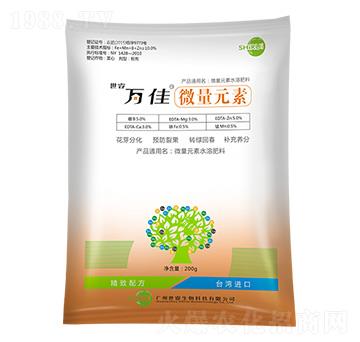 ΢��Ԫ��ˮ�ܷ�-�f��-�������