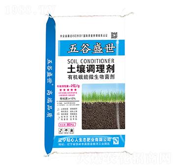 �����{�턩-���ʢ��-�N����