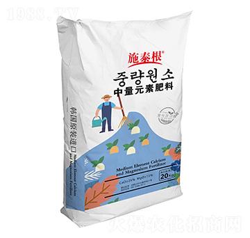 ����Ԫ�ط���-ʩ̩��