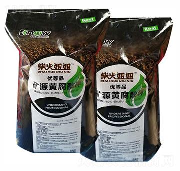 �VԴ�S�����-�����-�{��ʯ