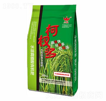 ˮ��������Y��-��辶�-��΢