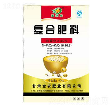 �ͺϷ���16-16-8-�����A-���r�ʘI(y��)