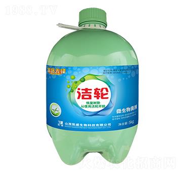 ΢�������-��݆-�Pʢ