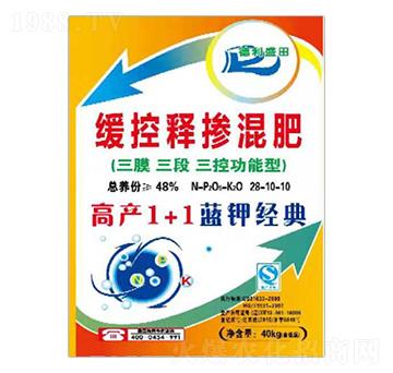 ����ጓ����28-10-10-�߮a(ch��n)1+1-����ʢ��