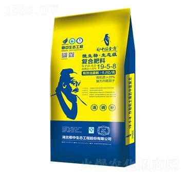 ΢�������B(t��i)��(f��)�Ϸ�19-