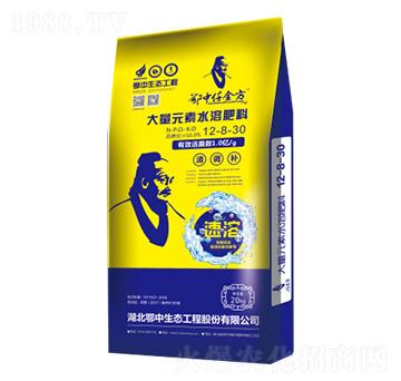 ����Ԫ��ˮ�ܷ�12-8