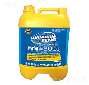 ��������ϵ��-����S2001-����S