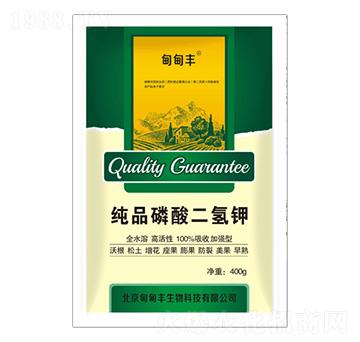 ��Ʒ��������-����S