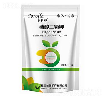 ��������-���_��-��Դ�V�a(ch��n)