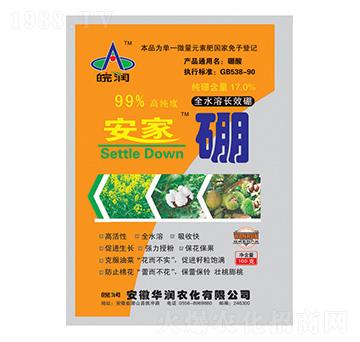 17%������ȫˮ���LЧ��-�A���r(n��ng)��