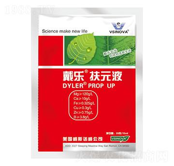 ���b������ԪҺ-��˹�Z��