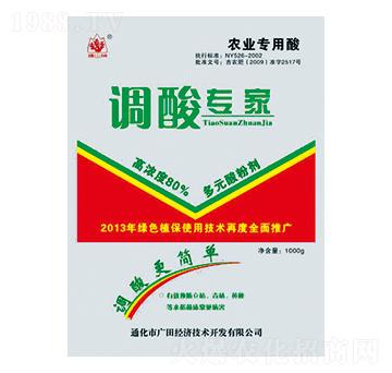 �{(di��o)�ጣ��-�V��